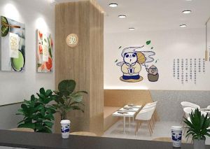 深圳问鼎娱乐下载加盟赚钱吗？加