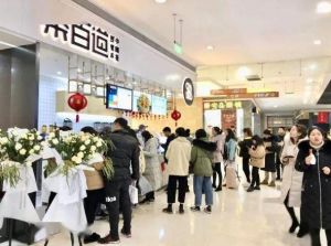 问鼎娱乐下载加盟开店的市场怎么
