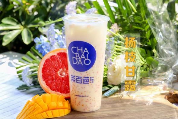 问鼎娱乐下载加盟非常适合小本投资开奶茶店创业